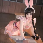 pink bunny stockings