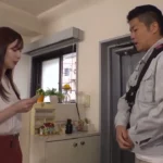 Petite Japanese Wife Gets Fucked Hard