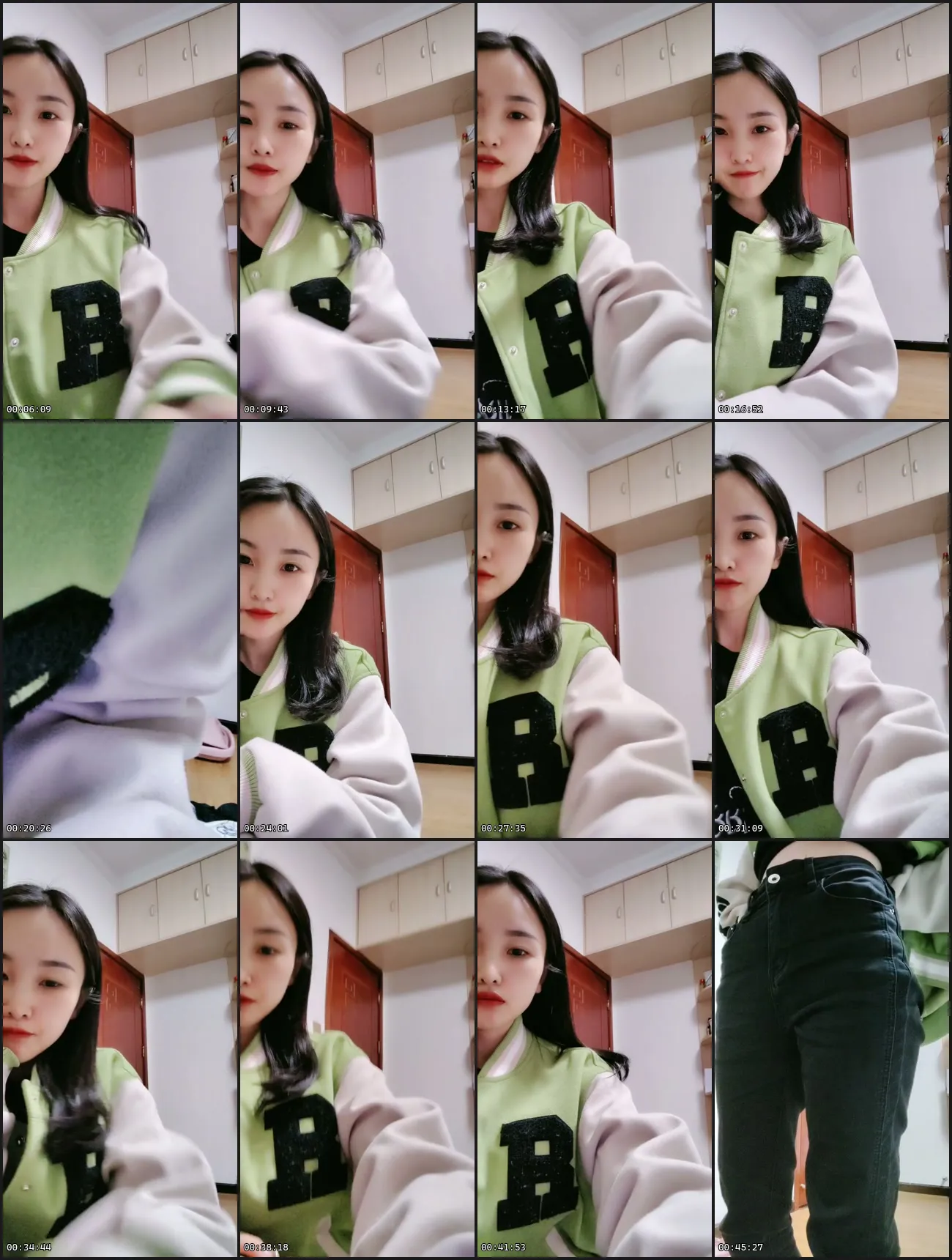 asian bomber jacket model screenlist