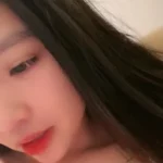 japanese leg shave bedroom