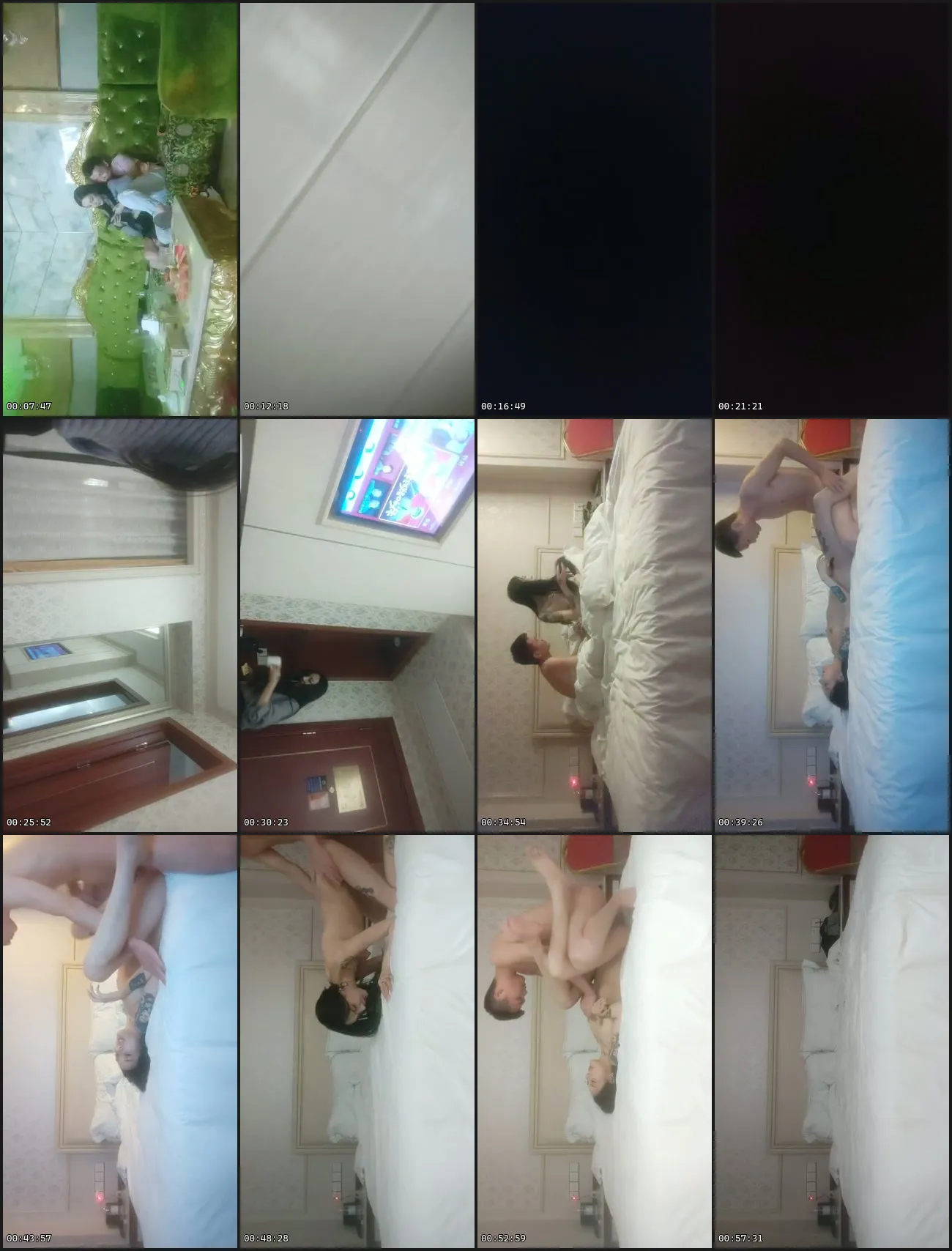 Japanese Petite Blowjob screenlist