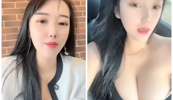 Screenshot 1 from Uncensored Asian Amateur POV — Curvy Livestreamer in Red Lingerie & Office Attire