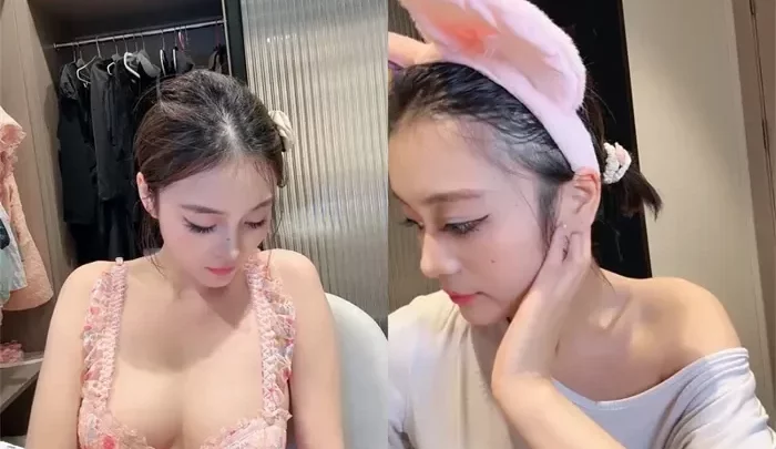 Screenshot 1 from East Asian Solo Tease — Bunny Ears & Floral Lingerie Face Reveal