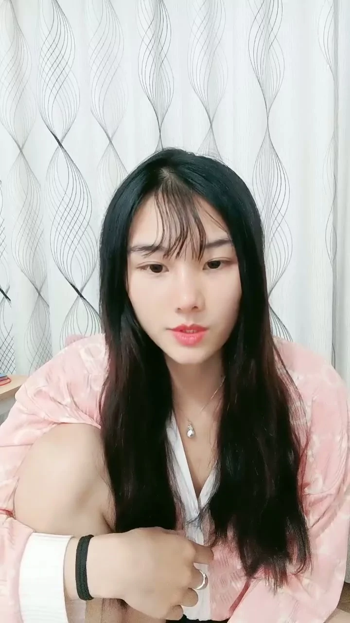 Play video: Self-Shot FC2 Solo Play — Petite Asian Reveals Face While Touching Herself in Pink