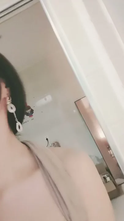 Screenshot 2 from Raw Japanese Amateur Fetish — Uncensored POV with Metal Chain Harness Action