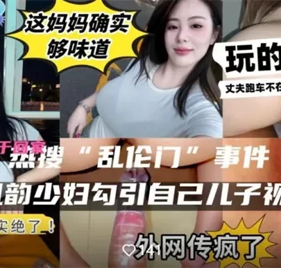 Screenshot 17 from Shaved Asian Solo Play — Uncensored POV Anal and Dildo Masturbation