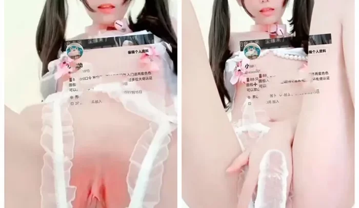 Screenshot 1 from Shaved Asian Amateur Solo — Lingerie Dildo Play with Twin Tails