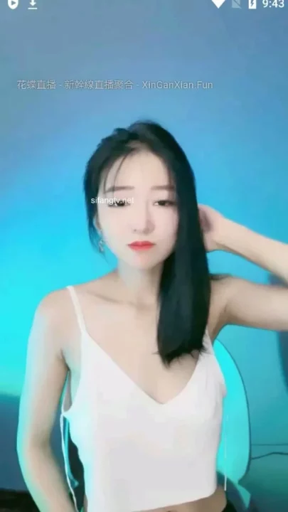 Screenshot 2 from East Asian Amateur Model Tease — Slim Beauty in White Camisole