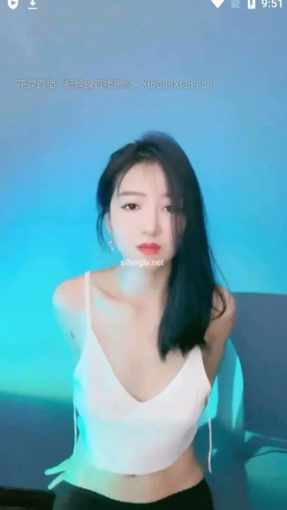 Screenshot 3 from East Asian Amateur Model Tease — Slim Beauty in White Camisole