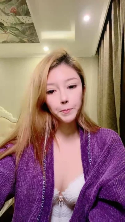 Screenshot 3 from Solo Asian Blonde Unveils Shaved Pussy in Lingerie Tease [FC2-PPV]