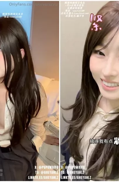 Screenshot 17 from Hotel Fuck with Face Revealed — Asian Amateur Creampie Challenge