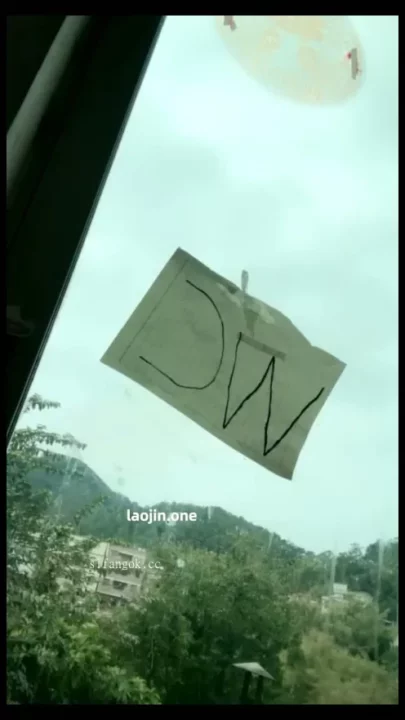 Screenshot 12 from Face-Shown Asian Amateur Creampie Encounter — Rural Pickup Adventure