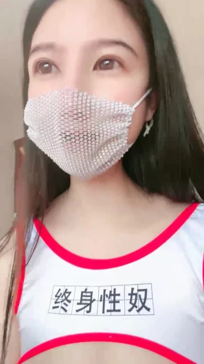 Screenshot 2 from Asian Amateur POV — Yuyu in Lifetime Sex Slave Mask and Fishnets