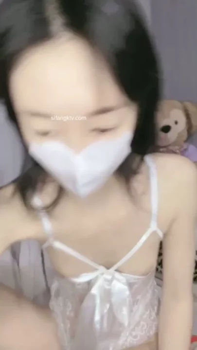 Screenshot 3 from East Asian Solo Cam Session — Pink Dildo and Lace Lingerie Masturbation