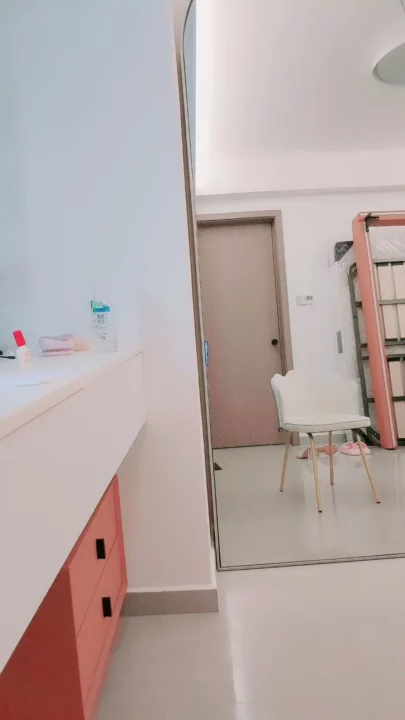 Screenshot 6 from Petite Asian Solo Play — Uncensored POV with Toys & Lingerie