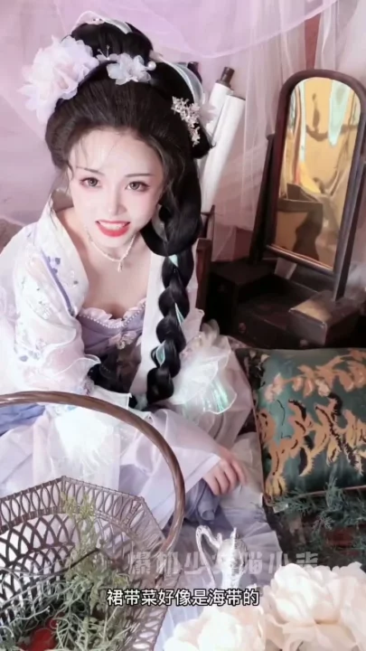 Screenshot 17 from Miao Xiaoji Hanfu Self-Pleasure — Asian Amateur Face Reveal Solo Scene