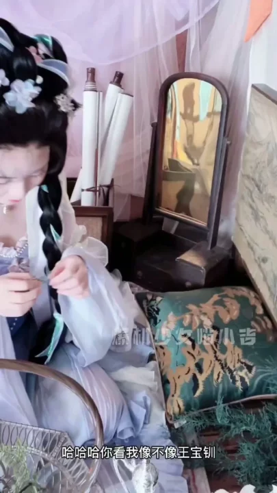 Screenshot 18 from Miao Xiaoji Hanfu Self-Pleasure — Asian Amateur Face Reveal Solo Scene