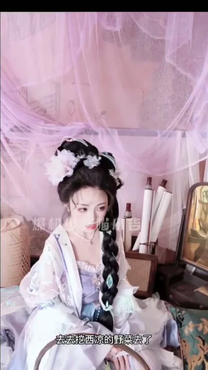 Screenshot 21 from Miao Xiaoji Hanfu Self-Pleasure — Asian Amateur Face Reveal Solo Scene