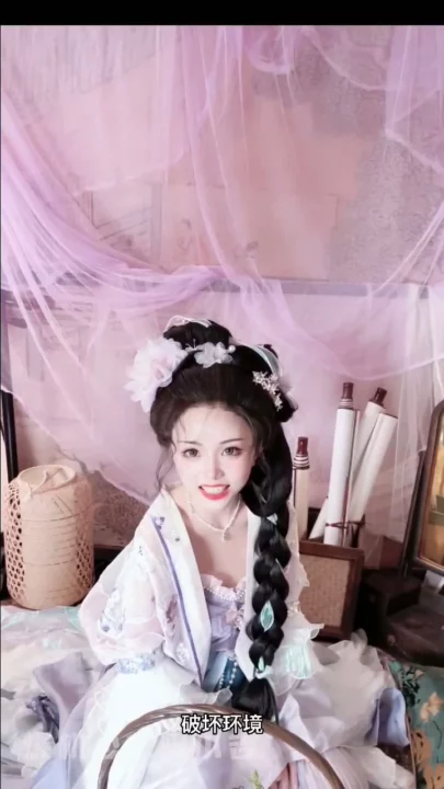 Screenshot 22 from Miao Xiaoji Hanfu Self-Pleasure — Asian Amateur Face Reveal Solo Scene