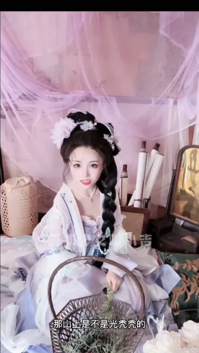 Screenshot 23 from Miao Xiaoji Hanfu Self-Pleasure — Asian Amateur Face Reveal Solo Scene