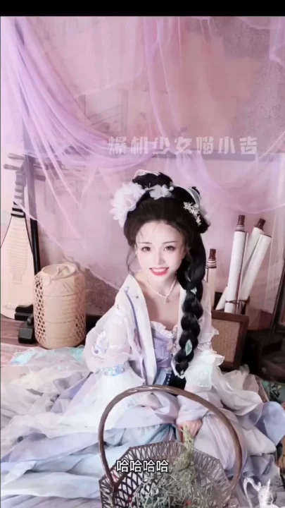 Screenshot 24 from Miao Xiaoji Hanfu Self-Pleasure — Asian Amateur Face Reveal Solo Scene