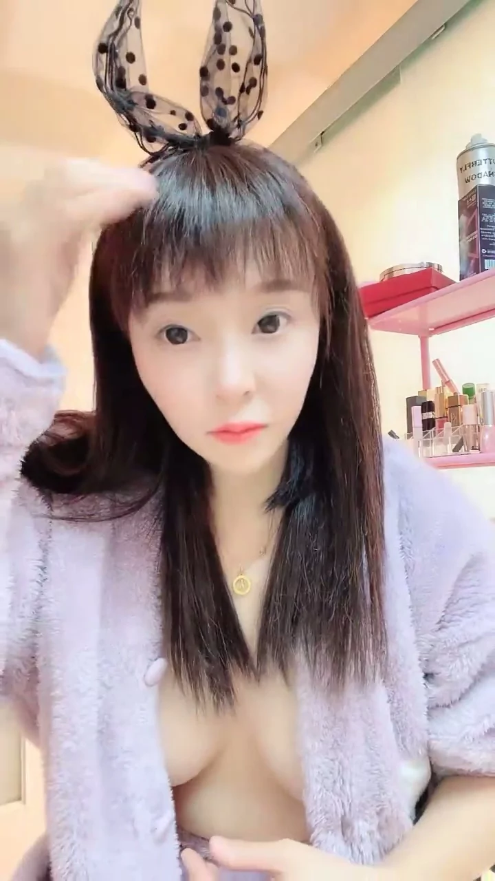 Play video: East Asian Solo Tease — Lingerie & Bunny Ears Cosplay Session