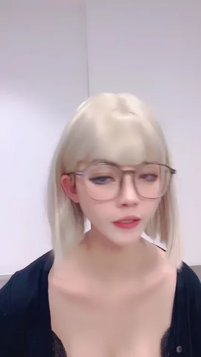 Screenshot 11 from Exclusive Leaked Asian Stream Featuring a Petite Glasses-Clad Star