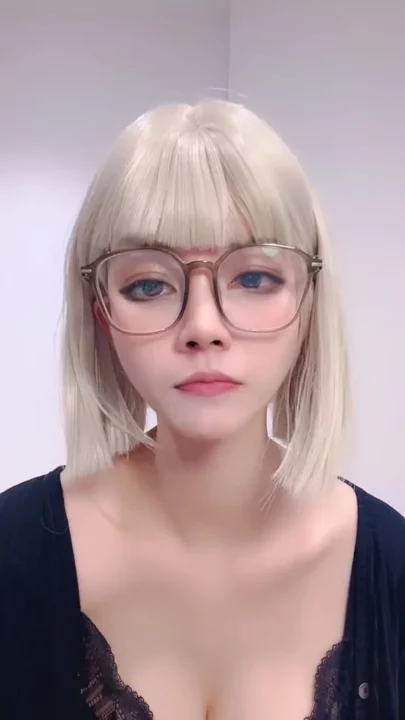 Screenshot 13 from Exclusive Leaked Asian Stream Featuring a Petite Glasses-Clad Star