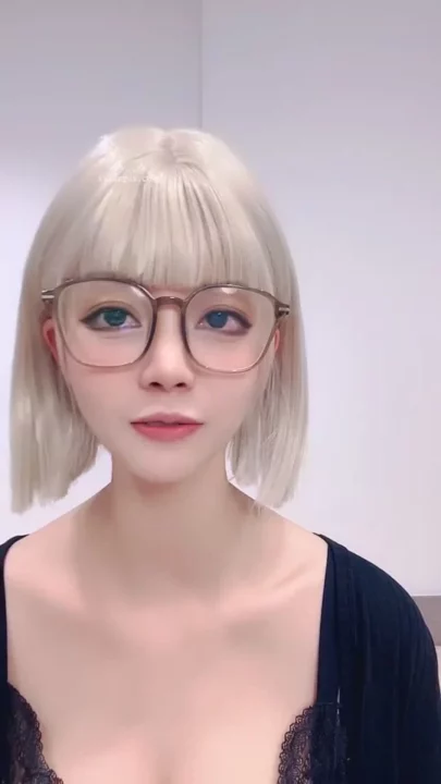 Screenshot 15 from Exclusive Leaked Asian Stream Featuring a Petite Glasses-Clad Star
