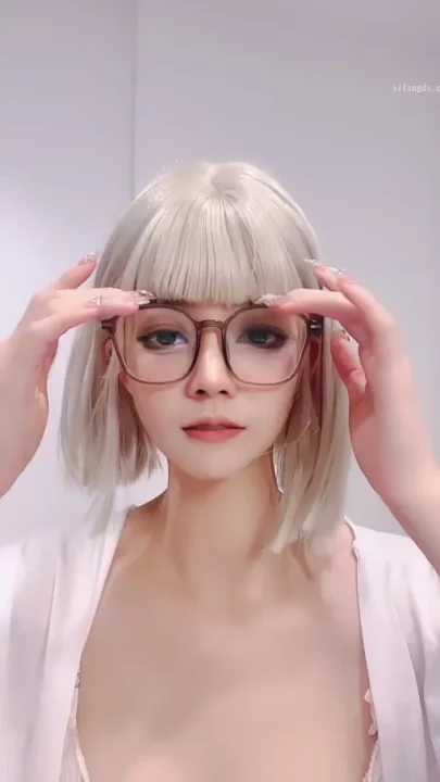 Screenshot 19 from Exclusive Leaked Asian Stream Featuring a Petite Glasses-Clad Star
