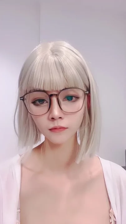 Screenshot 20 from Exclusive Leaked Asian Stream Featuring a Petite Glasses-Clad Star