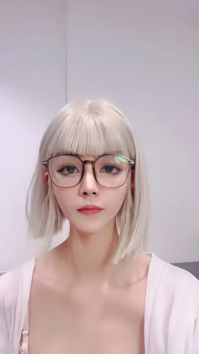 Screenshot 21 from Exclusive Leaked Asian Stream Featuring a Petite Glasses-Clad Star