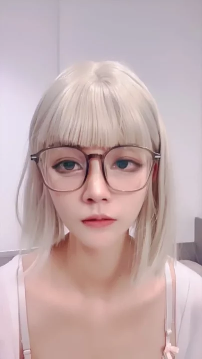 Screenshot 23 from Exclusive Leaked Asian Stream Featuring a Petite Glasses-Clad Star