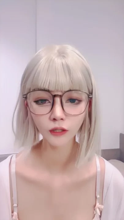 Screenshot 24 from Exclusive Leaked Asian Stream Featuring a Petite Glasses-Clad Star