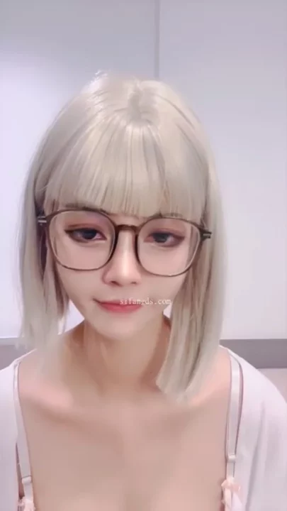 Screenshot 30 from Exclusive Leaked Asian Stream Featuring a Petite Glasses-Clad Star