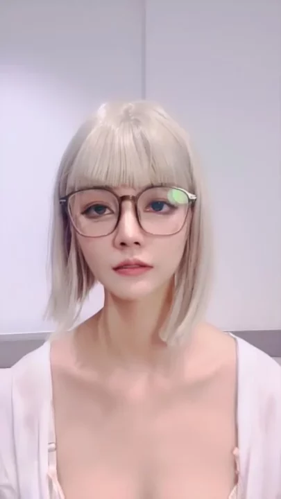Screenshot 32 from Exclusive Leaked Asian Stream Featuring a Petite Glasses-Clad Star
