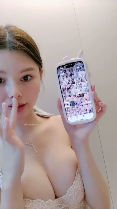 Screenshot 10 from Uncensored Asian Amateur Fingers Herself on Live Stream