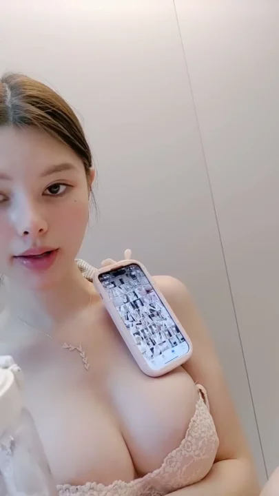 Screenshot 11 from Uncensored Asian Amateur Fingers Herself on Live Stream