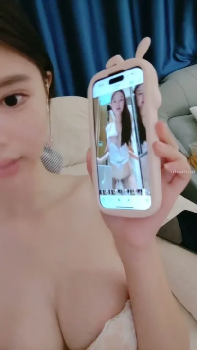 Screenshot 18 from Uncensored Asian Amateur Fingers Herself on Live Stream