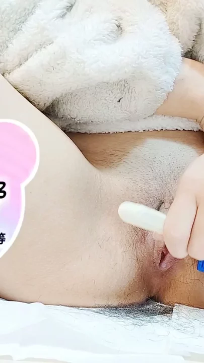 Screenshot 15 from Petite Asian Camgirl Teases in School Uniform — Solo Dildo Play and Wet Pussy Fingering