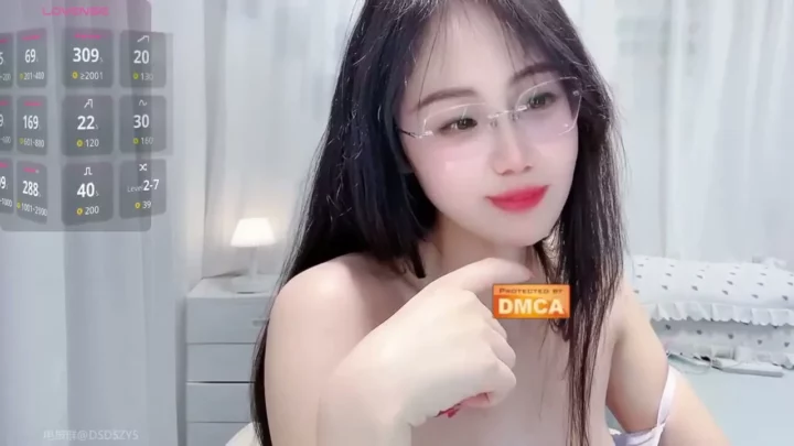 Screenshot 20 from Petite Japanese Livestreamer Teases Viewers in White Lingerie with Dildo Play