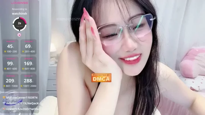 Screenshot 30 from Petite Japanese Livestreamer Teases Viewers in White Lingerie with Dildo Play