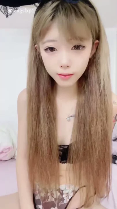 Screenshot 31 from Asian POV Uncensored — Blindfolded Amateur with Dildo and Vibrator