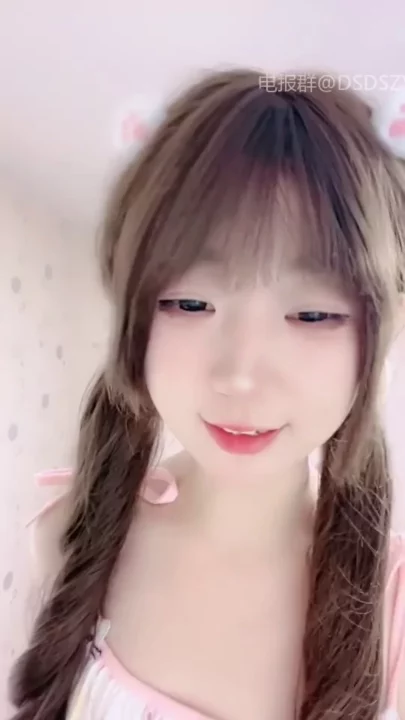 Screenshot 25 from Beibei’s Intimate Livestream — Twin Braids & Lingerie in Uncensored Solo