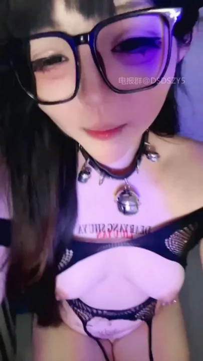Screenshot 4 from Uncensored Japanese POV — Doudou’s Tease in Glasses & Dark Lingerie