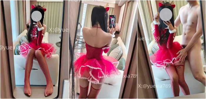 Petite East Asian in Devil Lingerie — FC2 Interracial Creampie POV [FC2-PPV]