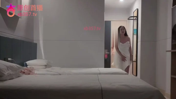 Screenshot 5 from FC2-PPV – Asian Amateur Solo Play with Vibrator in Hotel Room POV