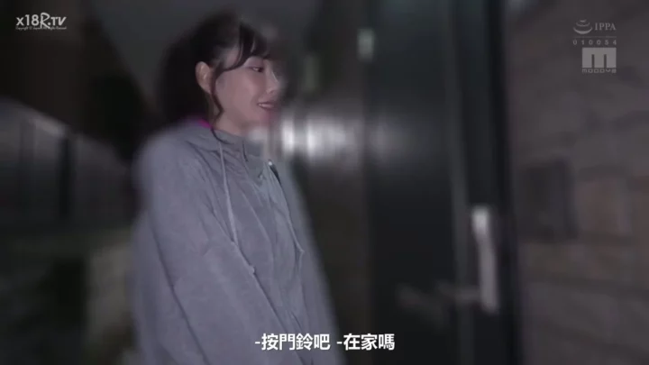 Screenshot 11 from FC2 Hotel Creampie — Skinny Japanese Amateur Goes All Out in Raw POV Scene