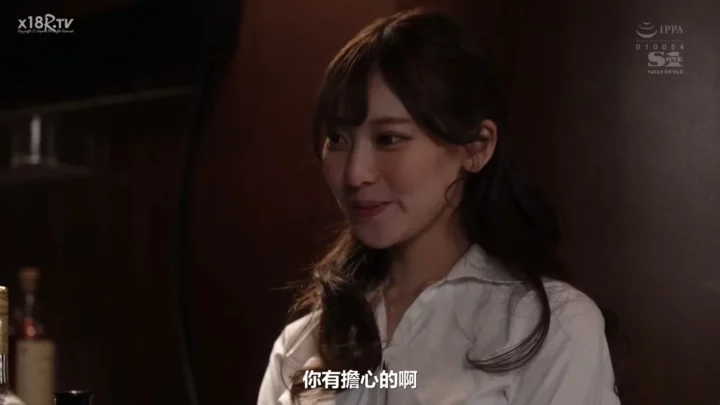 Screenshot 6 from Uncensored Japanese Office Lady Creampie — Stockings & Multi-Position Action