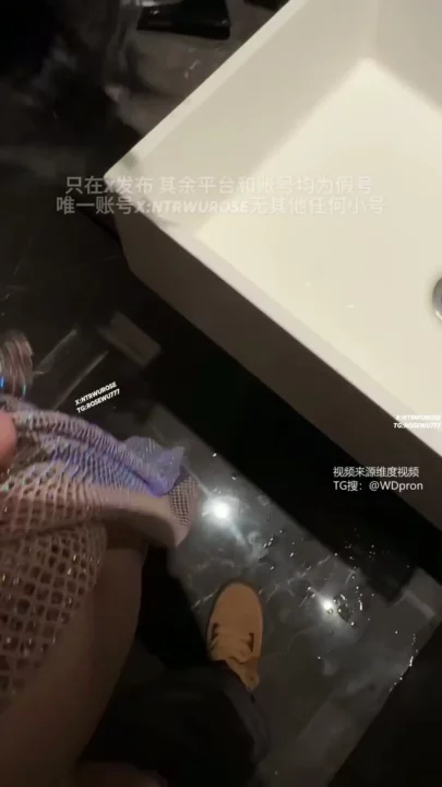 Screenshot 12 from Drunk Wife’s Bathroom Creampie — Intense Japanese POV After Party Fuck
